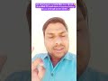 Facebook Live करने से पहले ये Settings On कर लो 🙏 | Facebook Live करने का सही तरीका | fb Live stream