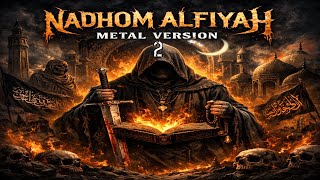 Nadhom Alfiyah Metal V2 | #bombay #alfiyah metal music #alfiyah metal band #metal #heavymetal