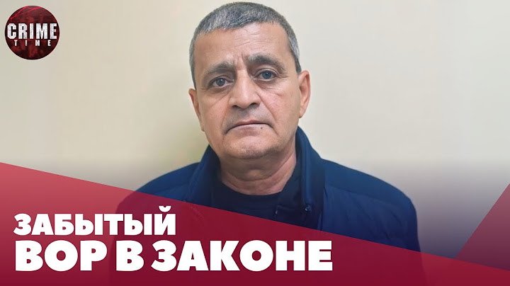 Краснодарского вора в законе Сельвияна депортировали из Турции