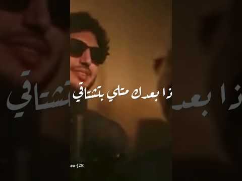 فضل شاكر محمد شاكر كيفك ع فراقي اشتراك اكسبلور لايك