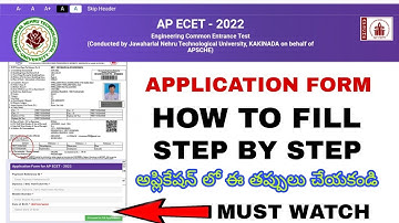 AP ECET 2022 APPLICATION FORM FILLING PROCESS | STEP 3,4  FULL PROCESS