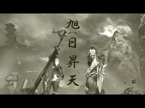 【モンハンMAD】旭日昇天【反撃の刃】
