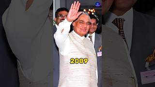 rest In Peace Atal Bihari Vajpayee Sir 19502018