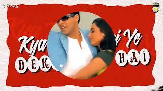 Teri Chunnariya Dil Le Gai  Instagram Reel Remix  Dj Mangal Gwalior  Bollywood 2024 Remix