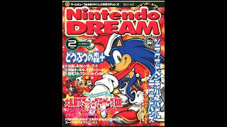 Nintendo Dream Magazine (Japan) Febuary 2002 Translated and Narrated