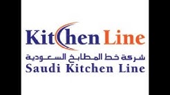 خط المطابخ السعودية Kitchen Line Youtube خط المطابخ السعودية Kitchen Line Youtube