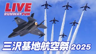 RUNWAY FUNの配信のサムネイル画像
