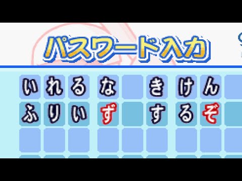 パワプロ10と11超決定版 パワプロ10と11超決定版