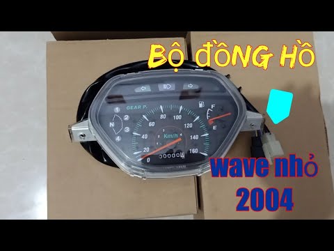 Bộ đồng hồ wave alpha nhỏ 2004 chính hãng Honda - Tin tức về phụ tùng ...