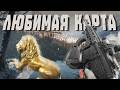 ЗАЧЕМ ДРУГИЕ КАРТЫ? в Arena Breakout: Infinite