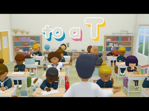 TO A T | Reveal Trailer