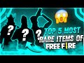 FREE FIRE TOP 5 MOST RARE ITEMS 😱🔥 SAMSUNG,A3,A5,A6,A7,J2,J5,J7,S5,S6,S7,S9,A10,A20,A30,A50,A7