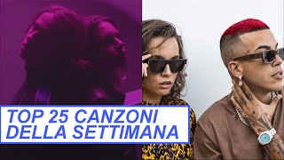 Top 25 Canzoni Della Settimana - 19 Novembre 2021