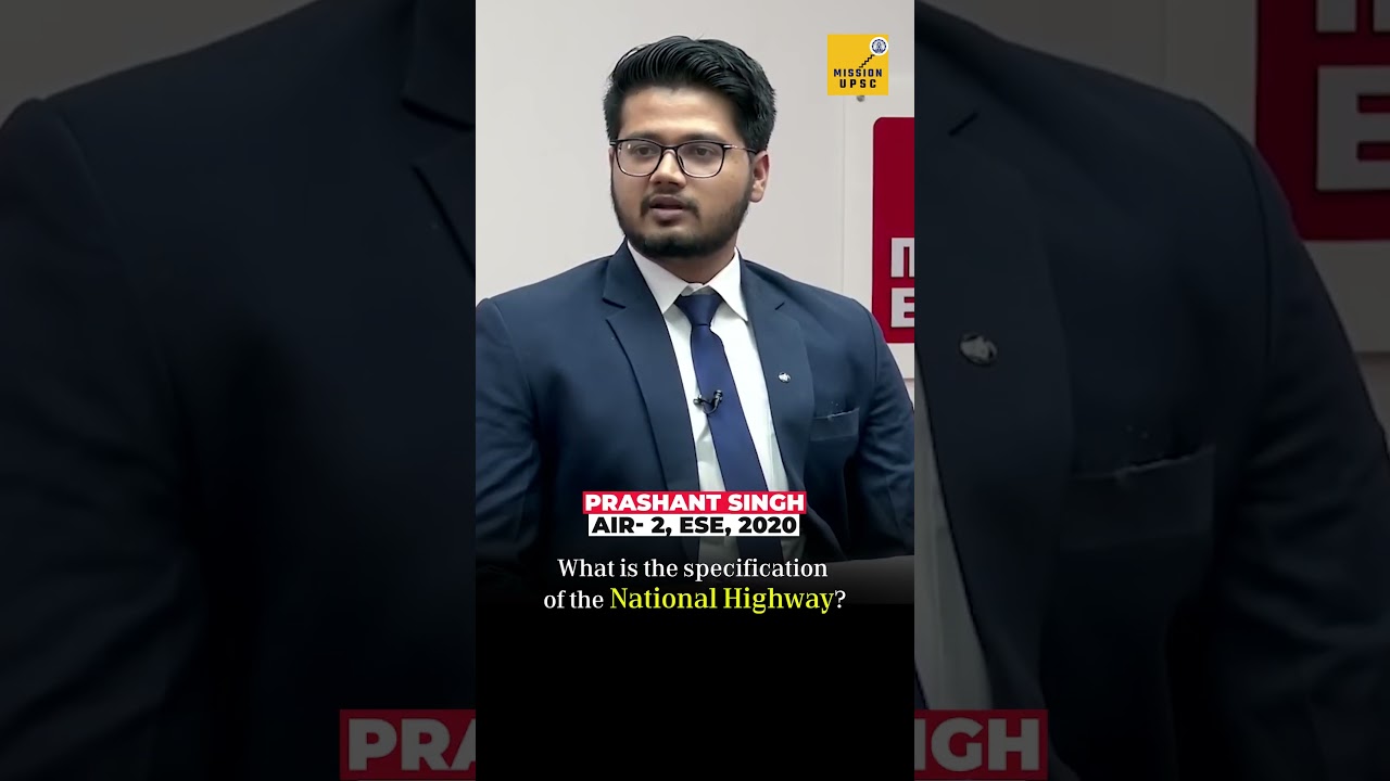 Cracking ESE Interview | National Highway Specifications Demystified