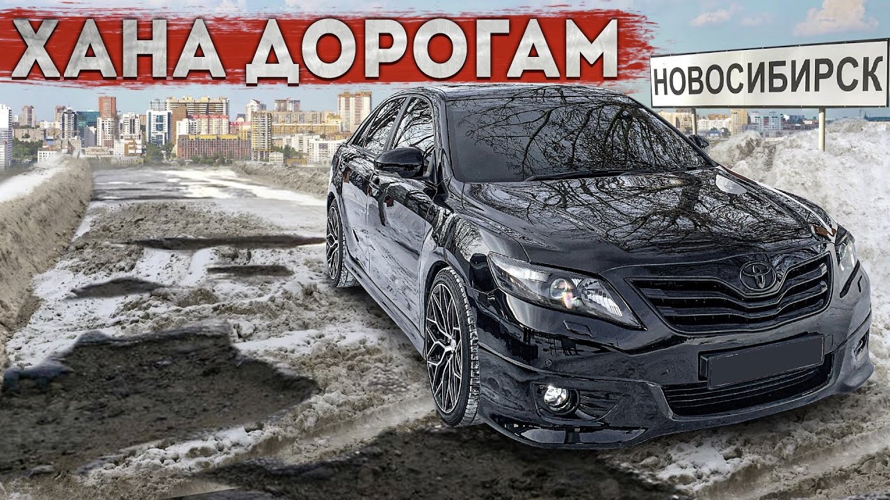 Тойота 3 дверка