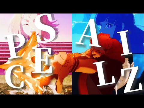【複合MAD/AMV】 SPECIALZー2023アニメ