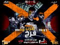 مهرجان فرح ضرب دقدق و فانكي و كريوكي تيم الصواريخ ملوك الهلس 2017 مهرجان فرح ضرب دقدق و فانكي و كريوكي تيم الصواريخ ملوك الهلس 2017