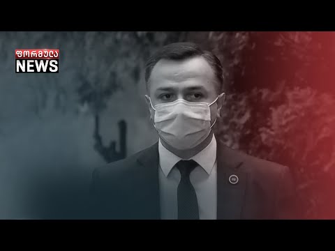 მცხეთის რაიონულ სასამართლოში შაქარაშვილის საქმეზე 6 არასრულწლოვნის პროცესი მიმდინარეობს