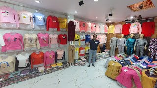 सबसे कम दाम । Biggest Supplier In Delhi , Ladies Jackets , Hoodie , Tshirt , Jagging | Delhi Market