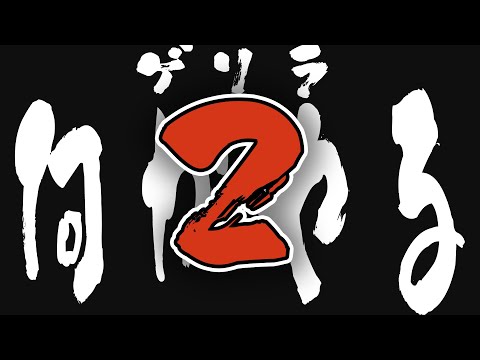 video thumb