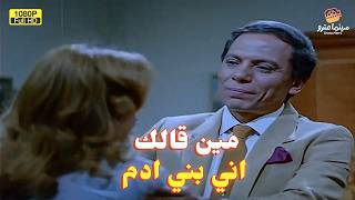 Download Lagu 😱 يسرا عرفت حقيقة جلال🔥 لما تروح بيت الشخص اللي بيطاردك وتكتشف إنه \ MP3