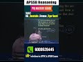 🚀 APSSB CGL/CHSL 2026 Reasoning | Complete Preparation Batch