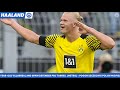 PSG To Sign Erling Haaland To REPLACE Kylian Mbappé?! | Euro Transfer Talk