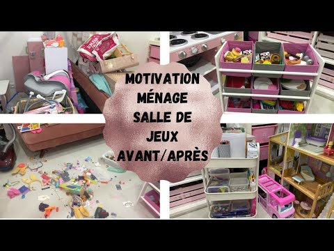 Vidéo: Comment organiser une salle de jeux pour enfants