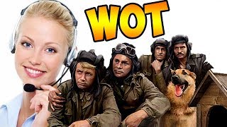 Танкисты WOT заказывают услуги в танки. приколы Танкисты WOT заказывают услуги в танки. приколы