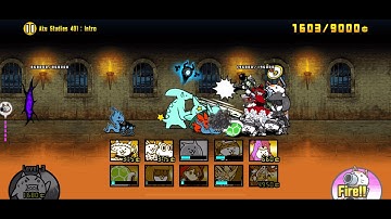 Aku studies 401: Intro - Battle cats