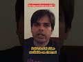 "Delhi Marriage Certificate Online Apply | सिर्फ ₹500 में शादी का रजिस्ट्रेशन ऐसे करें! | #shorts