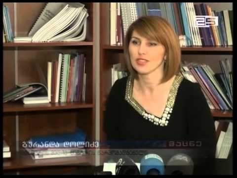 17 წლის ლაშა ლომინაძეს დახმარება ესაჭიროება