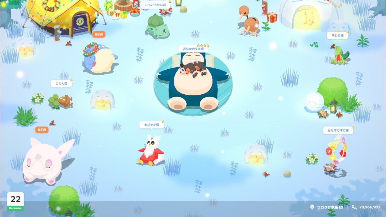 ★匿名配送★QP　1225 2025 Ninja ZX-25R SE モーターサイクル |株式会社カワサキモータース