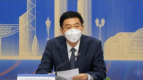 香港社会各界学习二十大精神分享会 - 天天要闻