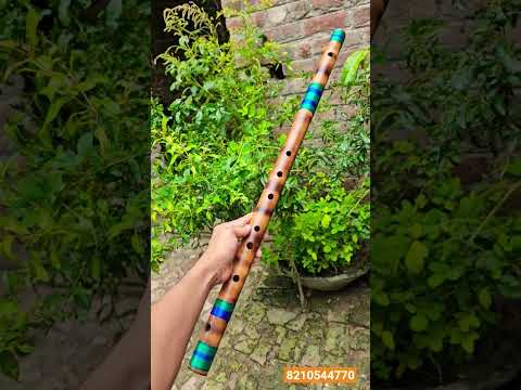 E base flute