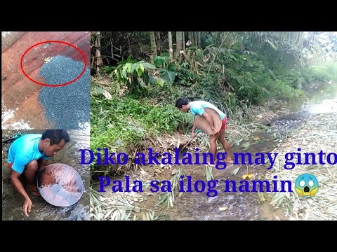 Video: Paano sinasala ng lupa ang tubig?