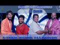 Suder &amp; Babu | Cyber Movie Feedback | Ak Plus Universe #cyber #apu  #movie #appuz #love