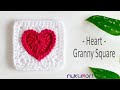 かぎ針編み：ハートのグラニースクエアの編み方