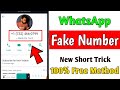 Fake Whatsapp Number 2024 - how to Create Fake Whatsapp Account 2024 | Fake Whatsapp Kaise Banaye