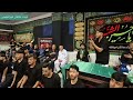 نوحه خوانی افغانستانی شب هفتم محرم ۲۰۲۵ هیئت عاشقان امیرالمؤمنین امام حسین حسینیه امیرعلی محسنی نوحه خوانی افغانستانی شب هفتم محرم ۲۰۲۵ هیئت عاشقان امیرالمؤمنین امام حسین حسینیه امیرعلی محسنی
