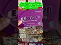Esso 20 capsule uses in urdu |how to use esomeparazole capsule💊 best capsule for all stomach issues🩺