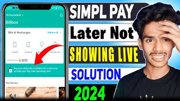 Simpl pay later limit not showing problem solved 2024 | simple pay later limit blocked problem solve