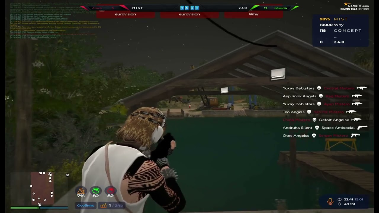 новая мета взп 20 на 20 на 