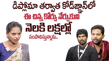 Codegnan : Student Feedback About Job Placements and Institute | The Best Coding Institute | STV