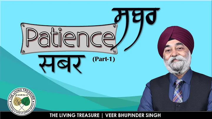 | Patience | Sabar -Part-1 - Short Video by Veer B...