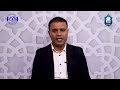 المحاضرة 3 التحليل المالي تقديم د صبري شاكر بن عبيدالله 