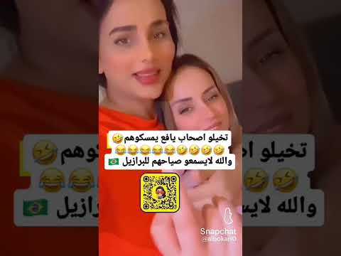 خديجه اليافعي تقول اصحاب يافعي حلوينننننننن
