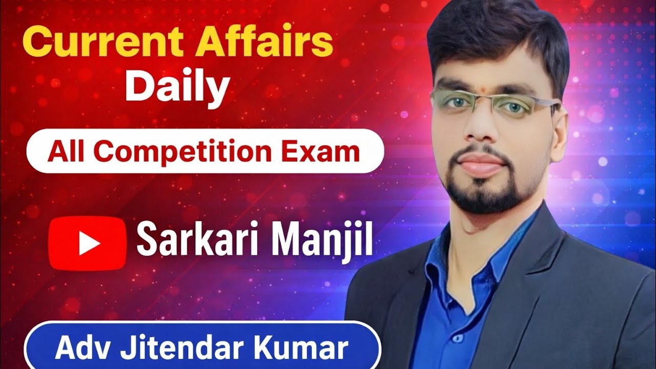 Live Current af 2 march सभी एग्जाम के लिए महत्वपूर्ण #exam #mts #railway #ntpc #groupd #Biharpolice