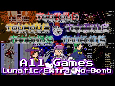 全世界大戦異聞 GE・TEN III PCゲーム 全世界大戦異聞 GE・TEN III PCゲーム 全世界大戦異聞 GE・TEN