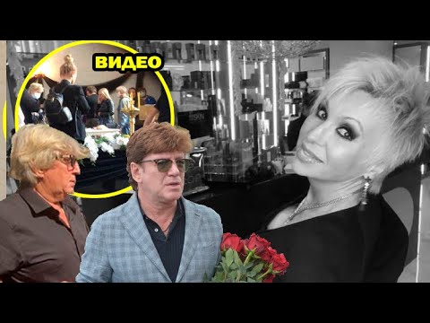 На прощание с Легкоступовой пришел Малахов: "запрещенное" видео - YouTube